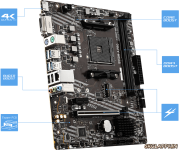 msi-b550m-a-pro-hero.png