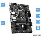 b560m-pro-overview-2.png